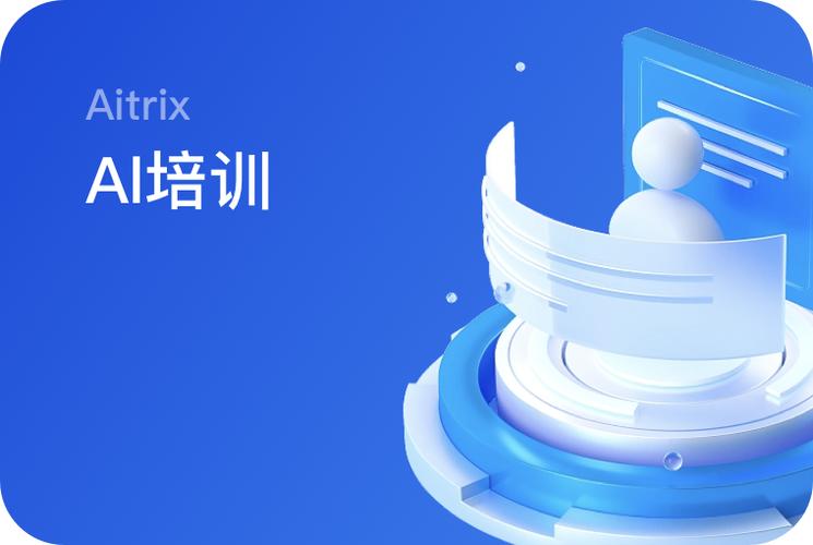 综艺节目录制现场突发意外,主持人当场晕倒